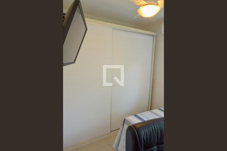 Apartamento à venda com 74m², 2 quartos e 1 vaga Apartamento à venda com 74m², 2 quartos e 1 vagaSuíte