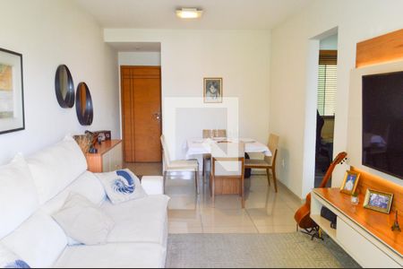 Apartamento à venda com 74m², 2 quartos e 1 vaga Apartamento à venda com 74m², 2 quartos e 1 vagaSala