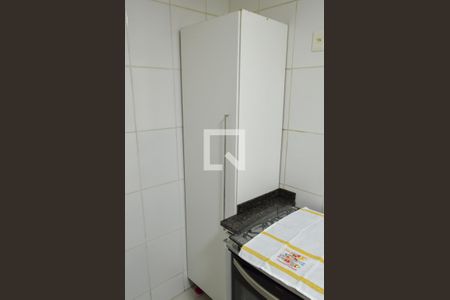 Apartamento à venda com 74m², 2 quartos e 1 vaga Apartamento à venda com 74m², 2 quartos e 1 vagaÁrea de Serviço