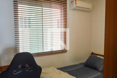 Apartamento à venda com 74m², 2 quartos e 1 vaga Apartamento à venda com 74m², 2 quartos e 1 vagaQuarto