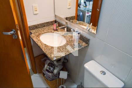 Apartamento à venda com 74m², 2 quartos e 1 vaga Apartamento à venda com 74m², 2 quartos e 1 vagaBanheiro da Suíte