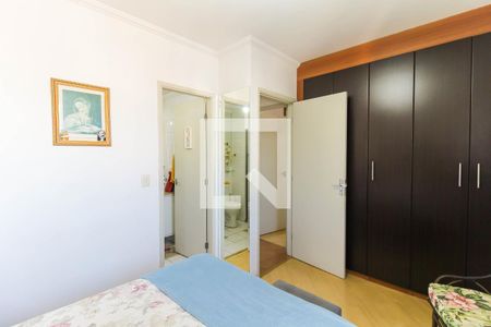 Apartamento à venda com 76m², 3 quartos e 2 vagas Apartamento à venda com 76m², 3 quartos e 2 vagasSuíte