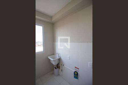 Apartamento para alugar com 48m², 2 quartos e 1 vaga Apartamento para alugar com 48m², 2 quartos e 1 vagaÁrea de Serviço