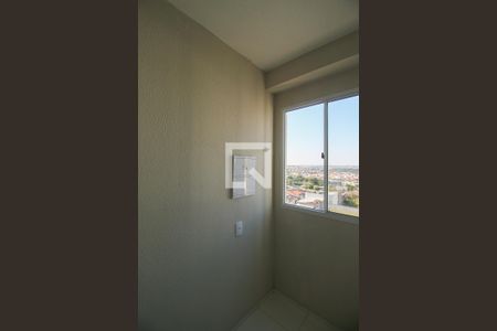 Apartamento para alugar com 48m², 2 quartos e 1 vaga Apartamento para alugar com 48m², 2 quartos e 1 vagaÁrea de Serviço