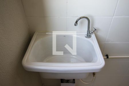 Apartamento para alugar com 48m², 2 quartos e 1 vaga Apartamento para alugar com 48m², 2 quartos e 1 vagaÁrea de Serviço