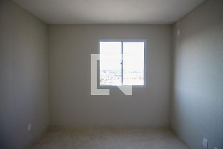Apartamento para alugar com 48m², 2 quartos e 1 vaga Apartamento para alugar com 48m², 2 quartos e 1 vagaQuarto 2