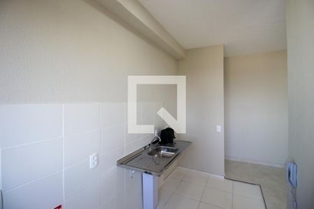 Apartamento para alugar com 48m², 2 quartos e 1 vaga Apartamento para alugar com 48m², 2 quartos e 1 vagaCozinha