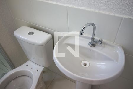 Apartamento para alugar com 48m², 2 quartos e 1 vaga Apartamento para alugar com 48m², 2 quartos e 1 vagaBanheiro