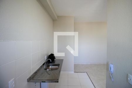 Apartamento para alugar com 48m², 2 quartos e 1 vaga Apartamento para alugar com 48m², 2 quartos e 1 vagaCozinha