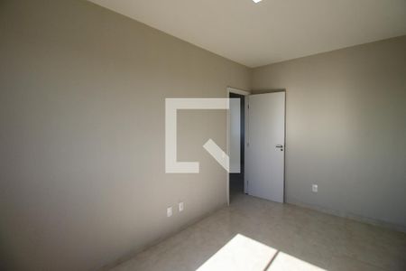 Apartamento para alugar com 48m², 2 quartos e 1 vaga Apartamento para alugar com 48m², 2 quartos e 1 vagaQuarto 1