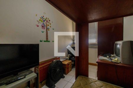 Apartamento para alugar com 65m², 2 quartos e 1 vagaQuarto