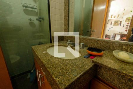 Apartamento para alugar com 65m², 2 quartos e 1 vagaBanheiro Social