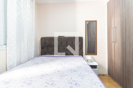 Apartamento à venda com 43m², 2 quartos e sem vagaQuarto 1