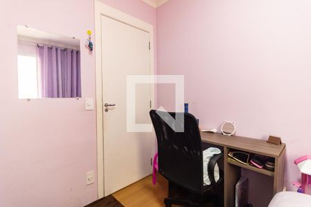 Apartamento à venda com 43m², 2 quartos e sem vagaQuarto 2