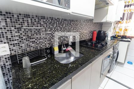 Apartamento à venda com 43m², 2 quartos e sem vagaCozinha