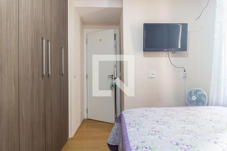 Apartamento à venda com 43m², 2 quartos e sem vagaQuarto 1