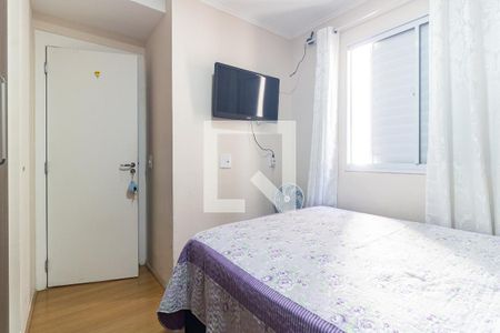 Apartamento à venda com 43m², 2 quartos e sem vagaQuarto 1