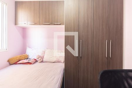 Apartamento à venda com 43m², 2 quartos e sem vagaQuarto 2
