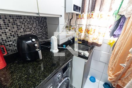 Apartamento à venda com 43m², 2 quartos e sem vagaLavanderia