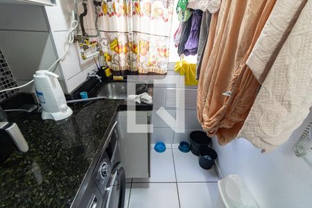 Apartamento à venda com 43m², 2 quartos e sem vagaLavanderia