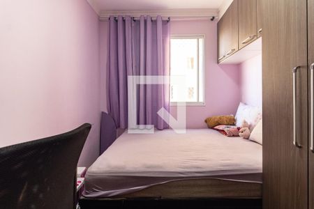 Apartamento à venda com 43m², 2 quartos e sem vagaQuarto 2