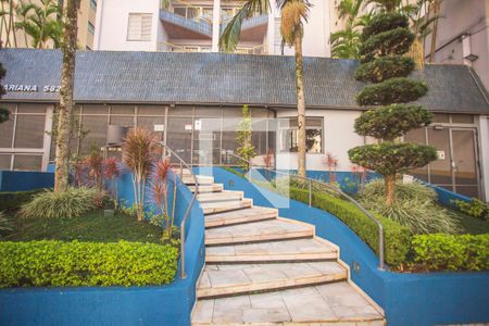 Apartamento para alugar com 65m², 2 quartos e 1 vaga Apartamento para alugar com 65m², 2 quartos e 1 vagaFachada