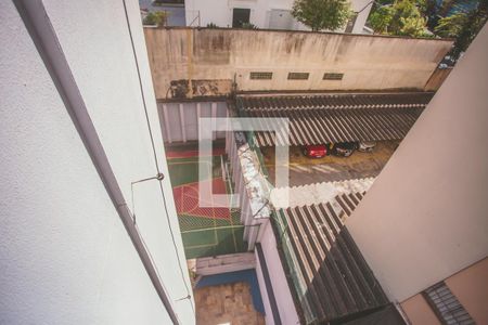 Apartamento para alugar com 65m², 2 quartos e 1 vaga Apartamento para alugar com 65m², 2 quartos e 1 vagaVista
