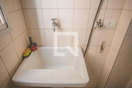 Apartamento para alugar com 65m², 2 quartos e 1 vaga Apartamento para alugar com 65m², 2 quartos e 1 vagaÁrea de Serviço