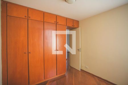 Apartamento para alugar com 65m², 2 quartos e 1 vaga Apartamento para alugar com 65m², 2 quartos e 1 vagaQuarto 1