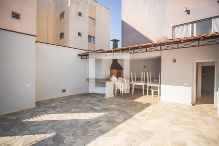 Apartamento para alugar com 65m², 2 quartos e 1 vaga Apartamento para alugar com 65m², 2 quartos e 1 vagaCobertura - Churrasqueira