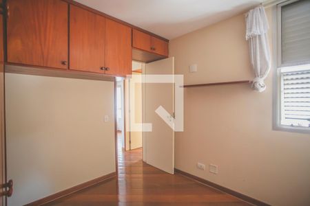 Apartamento para alugar com 65m², 2 quartos e 1 vaga Apartamento para alugar com 65m², 2 quartos e 1 vagaQuarto 2