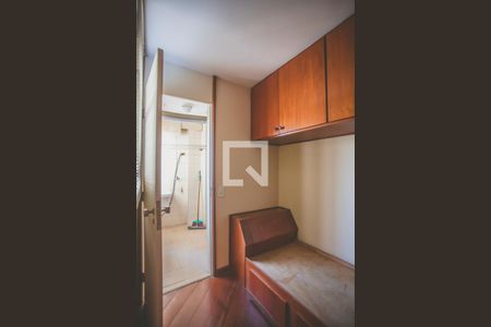 Apartamento para alugar com 65m², 2 quartos e 1 vaga Apartamento para alugar com 65m², 2 quartos e 1 vagaQuarto de Serviço