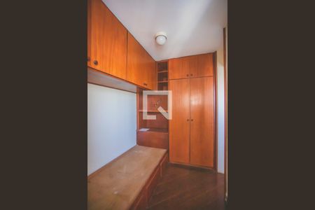 Apartamento para alugar com 65m², 2 quartos e 1 vaga Apartamento para alugar com 65m², 2 quartos e 1 vagaQuarto de Serviço