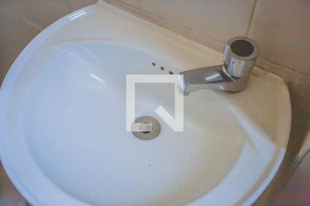 Apartamento para alugar com 65m², 2 quartos e 1 vaga Apartamento para alugar com 65m², 2 quartos e 1 vagaBanheiro de Serviço