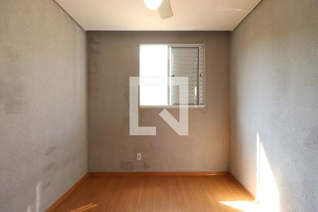 Quarto 1 de apartamento para alugar com 2 quartos, 45m² em Reserva Real , Ribeirão Preto