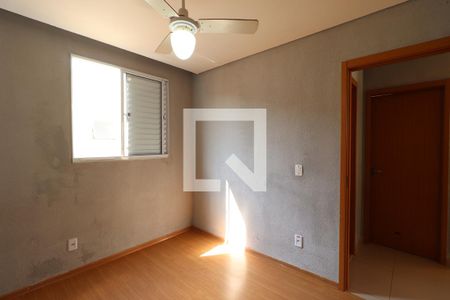 Quarto 1 de apartamento para alugar com 2 quartos, 45m² em Reserva Real , Ribeirão Preto