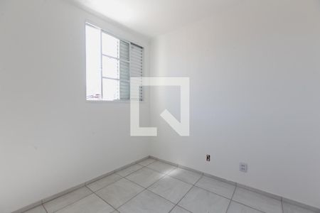 Casa para alugar com 108m², 2 quartos e 4 vagas Casa para alugar com 108m², 2 quartos e 4 vagasQuarto 1
