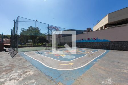 Casa para alugar com 108m², 2 quartos e 4 vagas Casa para alugar com 108m², 2 quartos e 4 vagasQuadra Esportiva