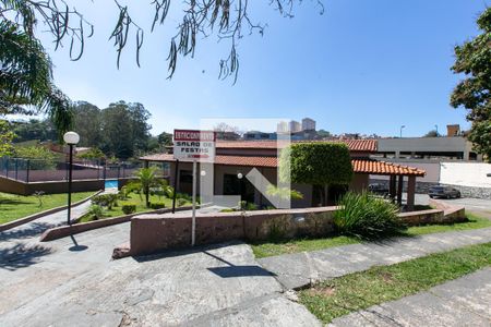 Casa para alugar com 108m², 2 quartos e 4 vagas Casa para alugar com 108m², 2 quartos e 4 vagasÁrea comum
