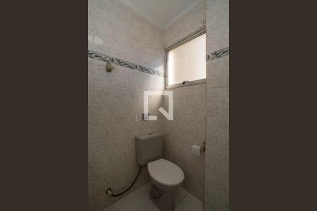 Apartamento à venda com 88m², 2 quartos e 1 vagaBanheiro