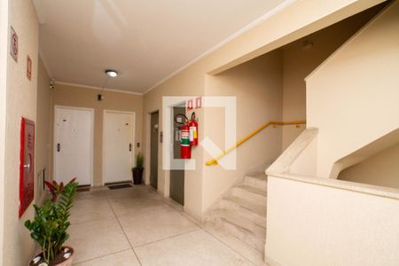 Apartamento à venda com 88m², 2 quartos e 1 vagaÁrea comum