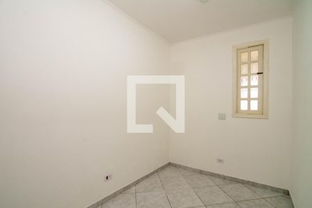 Apartamento à venda com 88m², 2 quartos e 1 vagaQuarto de Serviço