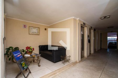 Apartamento à venda com 88m², 2 quartos e 1 vagaHall social