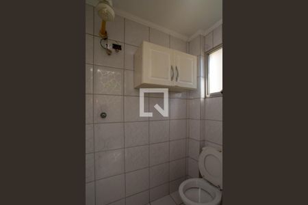 Apartamento à venda com 88m², 2 quartos e 1 vagaBanheiro de serviço