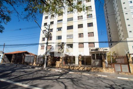 Apartamento à venda com 88m², 2 quartos e 1 vagaFachada e portaria