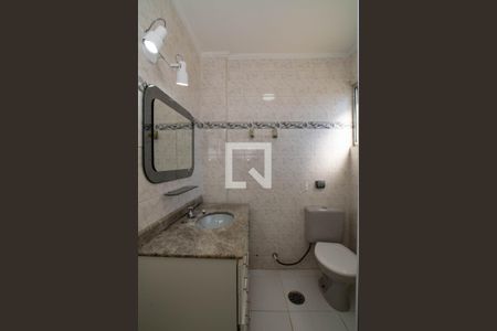 Apartamento à venda com 88m², 2 quartos e 1 vagaBanheiro