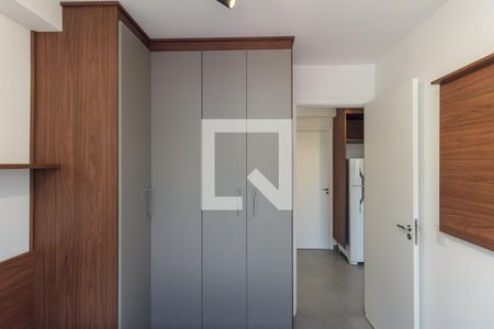 Quarto de apartamento para alugar com 1 quarto, 37m² em Vila Buarque, São Paulo