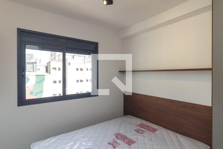 Quarto de apartamento para alugar com 1 quarto, 37m² em Vila Buarque, São Paulo