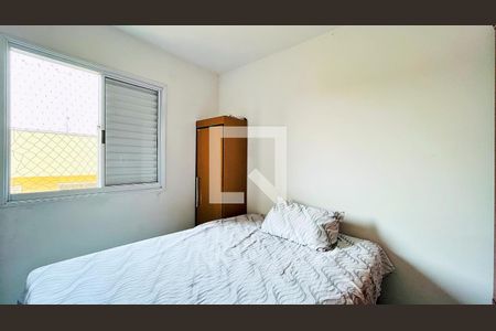 Quarto 1 de apartamento para alugar com 2 quartos, 60m² em Jardim Guilhermino, Guarulhos