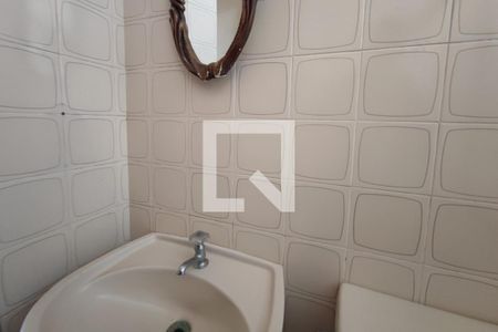 Apartamento à venda com 208m², 4 quartos e 2 vagasLavabo